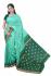 Thirubuvanam Silk Sarees